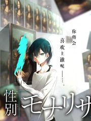 演技竞演综艺台词之外海报